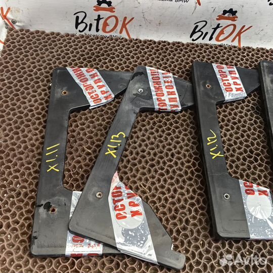 Рамка заднего номерного знака BMW x1 e84 g30 f30