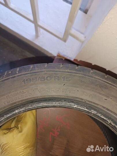 Continental ContiPremiumContact 2 175/55 R15 и 195/50 R15 77