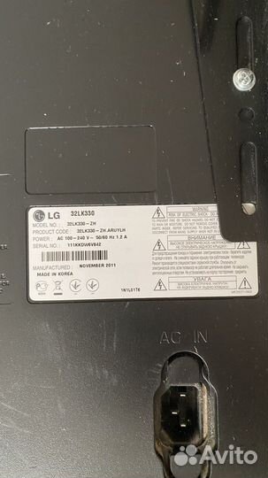 Телевизор LG 32LK330