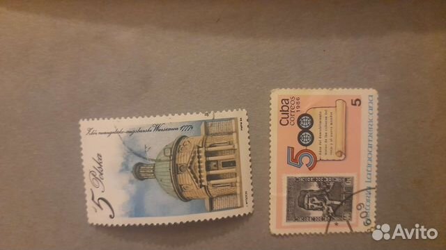 Почтовые марки СССР