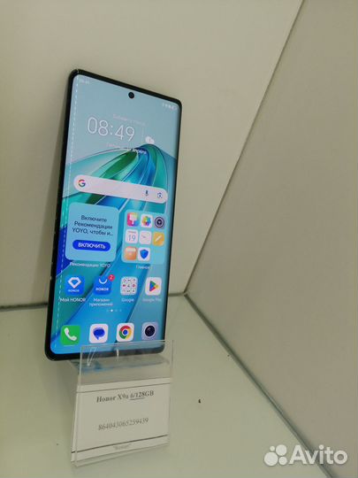 HONOR X9a, 6/128 ГБ