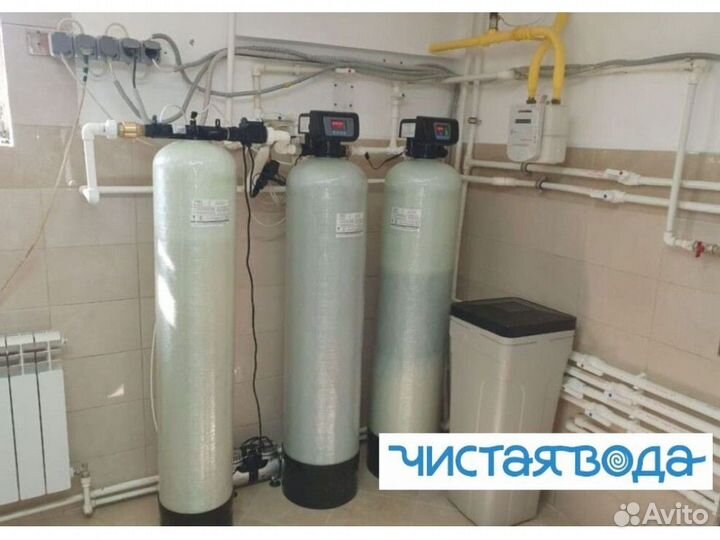 Водоочистка во1732