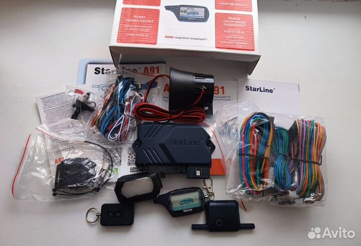 Автосигнализация с автозапуском starline a91