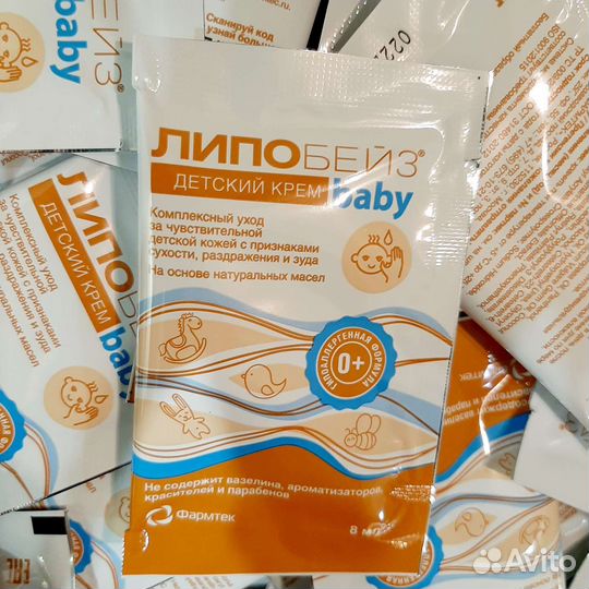 Крем и шампунь Липобейз