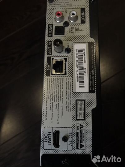 Домашний кинотеатр bluray 5.1