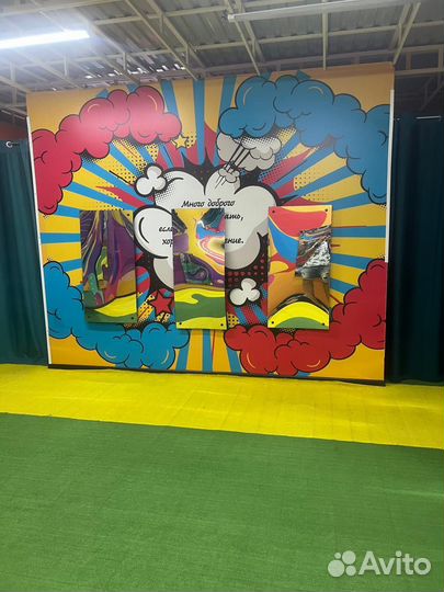 Аттракцион Комната смеха