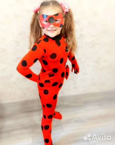 Костюм на прокат детский
