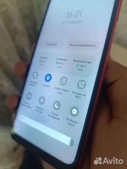 Samsung Galaxy A12 64gb