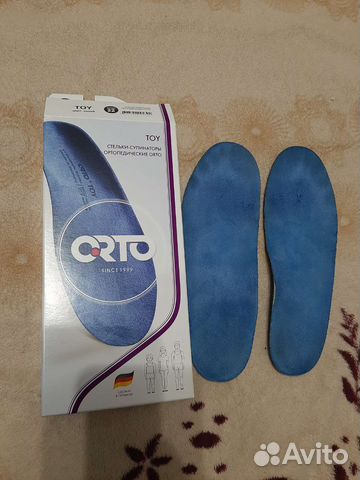 Стельки ортопедические детские