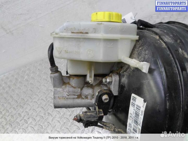 Усилитель тормозов Volkswagen Touareg II (7P), 2011 3.6 Бензин