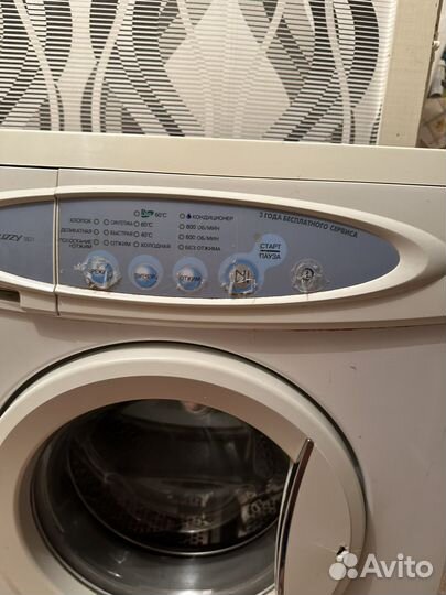 Стиральная машина samsung