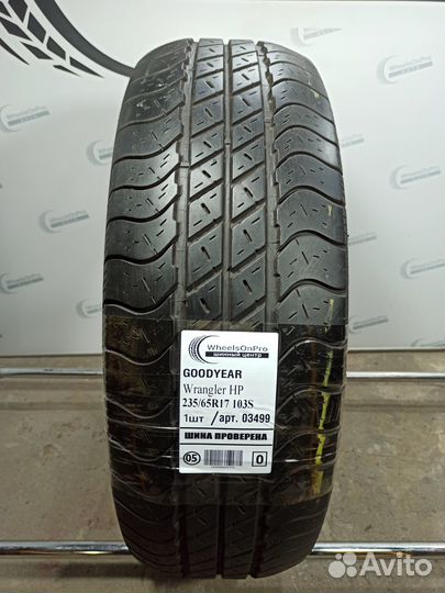 Goodyear Wrangler HP 235/65 R17 103S