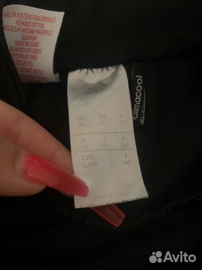 Кофта адидас оригинал