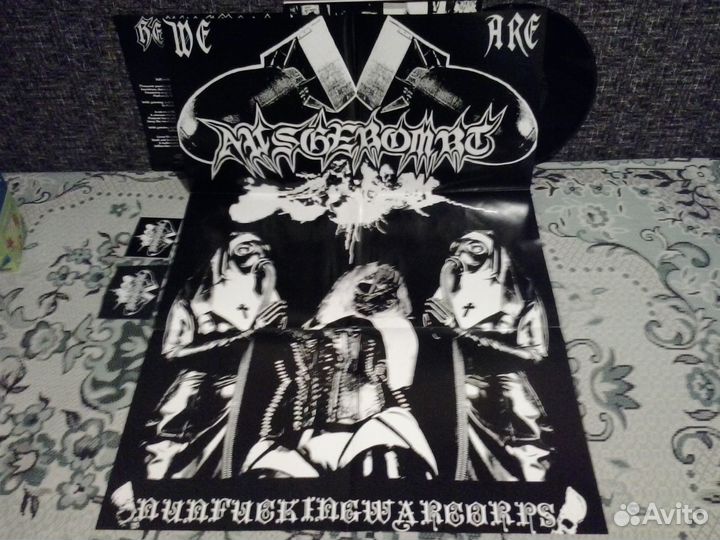 Виниловая пластинка Ausgebombt (metal)