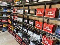 Аккумуляторы для Авто.Доставка 24/7.Установка