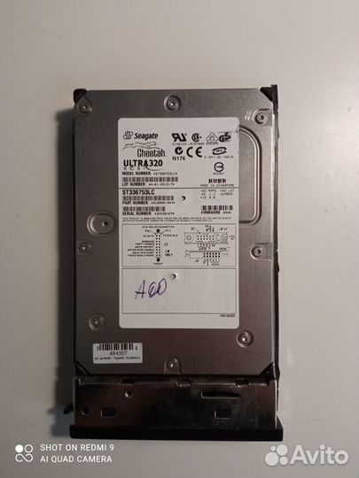 Seagate cheetah ultra320 scsi