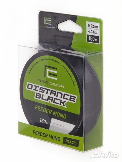 Леска моно. Feeder Concept Distance Black 150 0,25