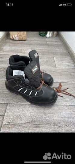 Ботинки ржд