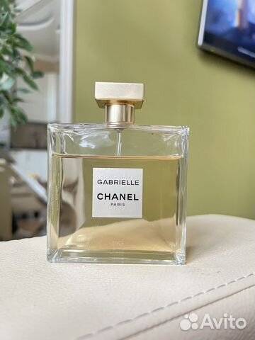 Chanel gabrielle