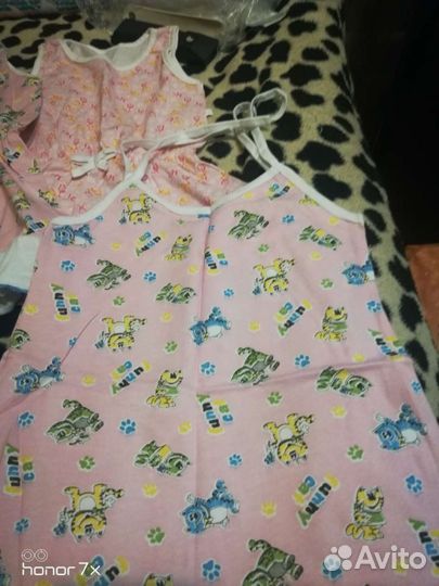 Для девочки