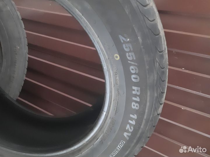 Kumho Crugen HP91 255/60 R18