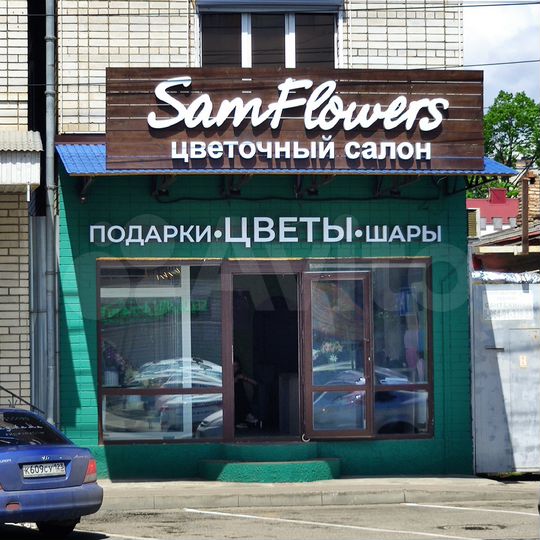 Торговая площадь 130 м² (80 м² + 50 м²)