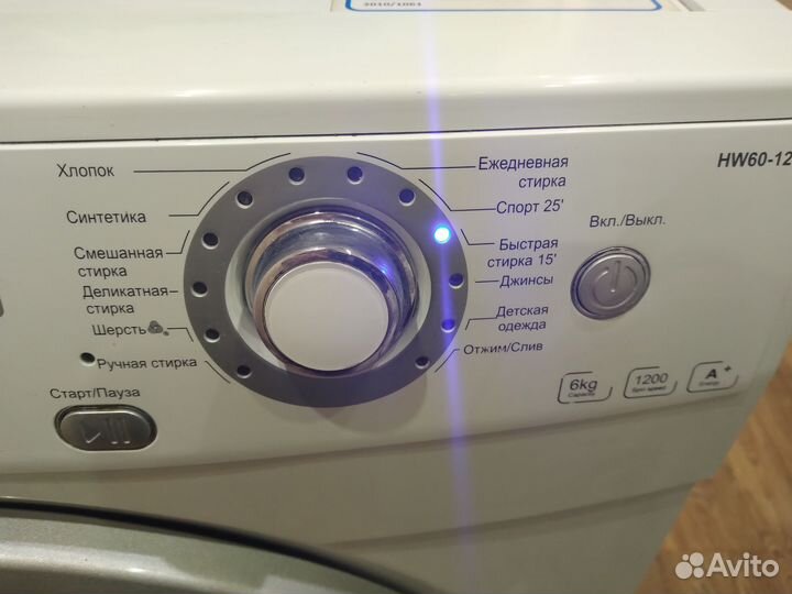 Стиральная машина Haier