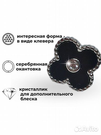 Серьги гвоздики