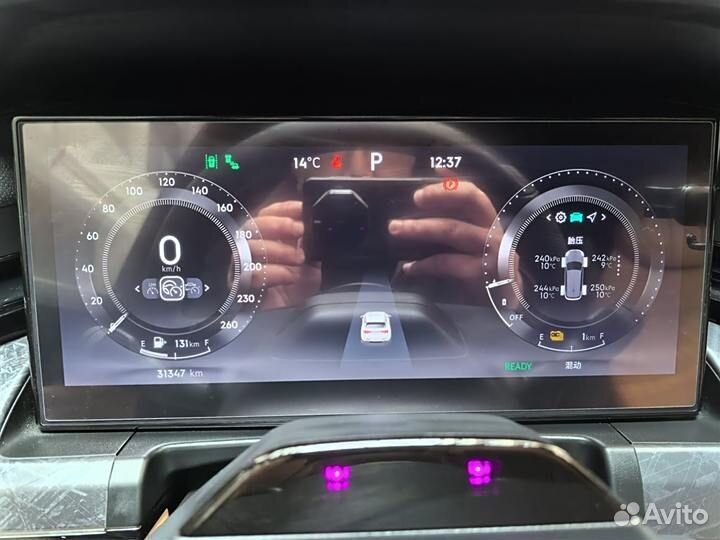 Lynk & Co 09 2.0 AT, 2022, 31 347 км