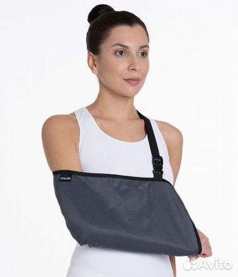 Бандаж для руки К — 402