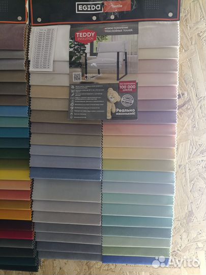 Двухъярусная кровать