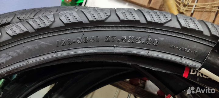 Покрышки 27.5
