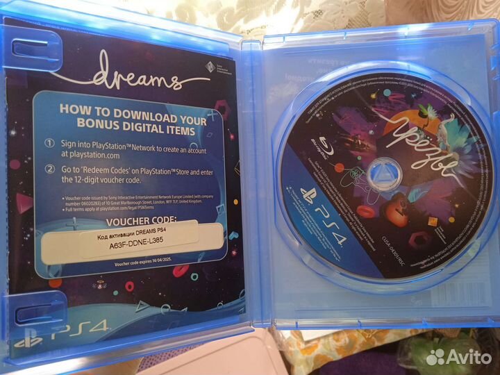 Игра для приставки