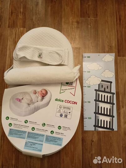 Кокон для новорожденных