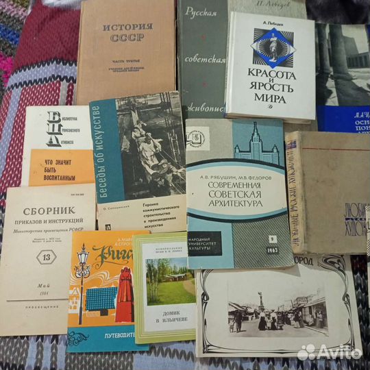 Часть 2 Продажа книг