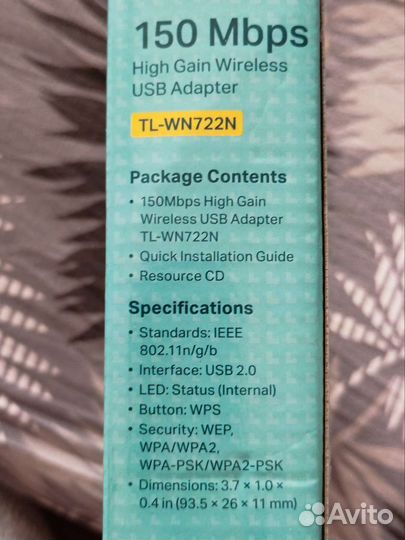Wi-Fi USB adapter tp-link