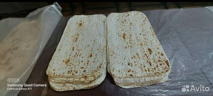 Армянский лаваш