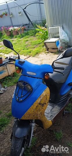 Продам скутер