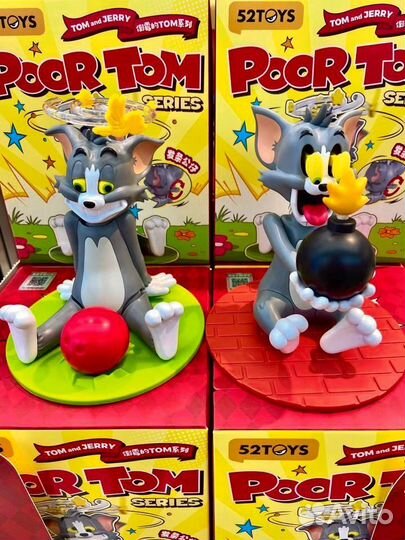 Poor Tom Blind Box 52 Toys