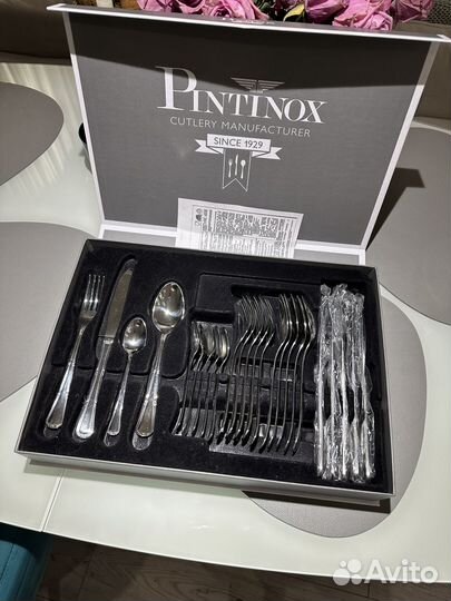 Набор столовых приборов