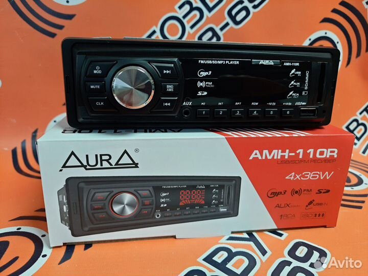 Автомобильный USB/SD ресивер AurA AMH-110