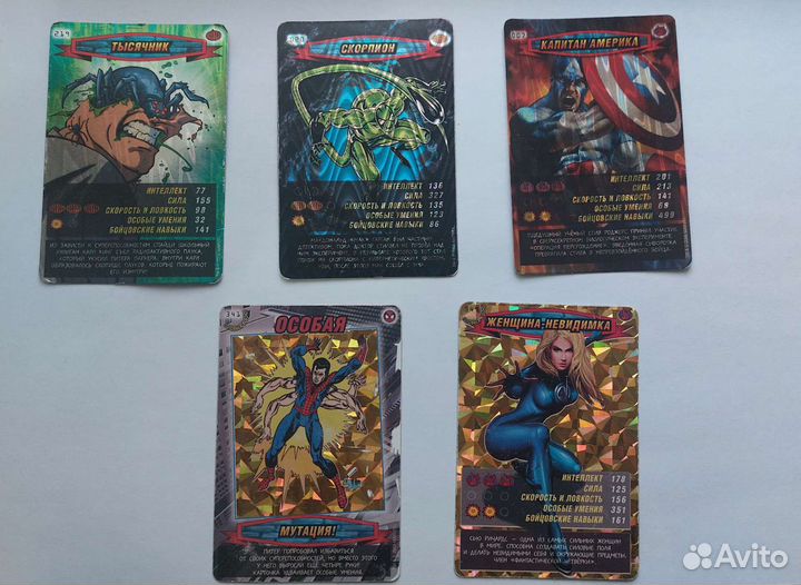 Карточки Человек-Паук: 1 и 2 серия