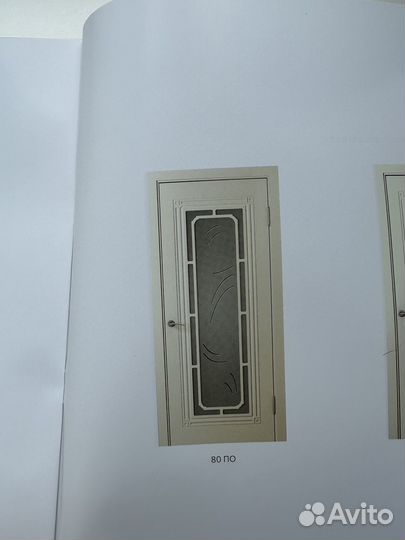 Двери межкомнатные Свобода