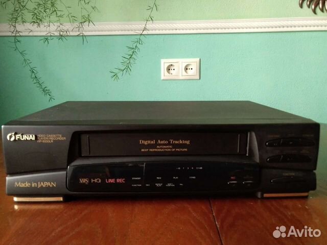 Видео плеер кассетный Funai, VIP-5000LR купить в Москве | Электроника ...