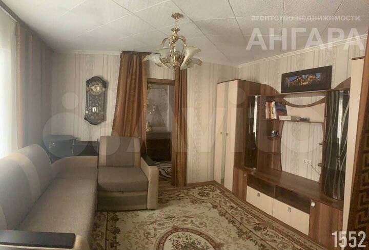 Дом 60 м² на участке 2,2 сот.