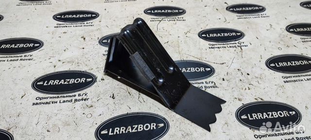Противооткат Range Rover 3 L322 02-12