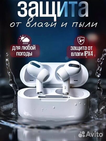 Apple airpods pro 2