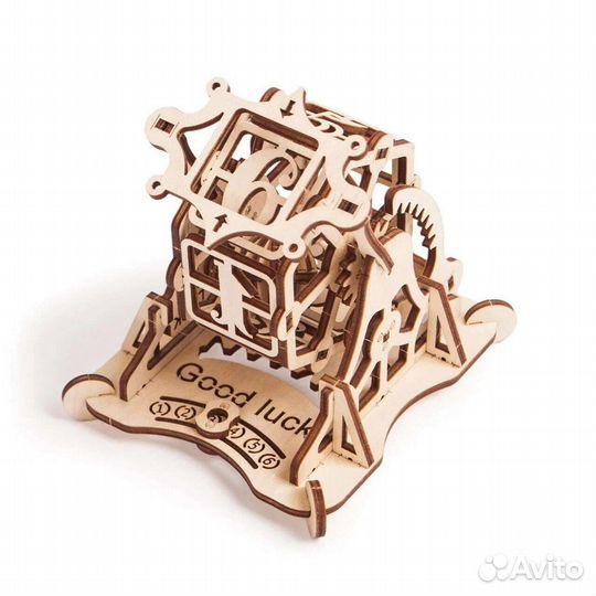 Колесо фортуны с настольной игрой (Wood Trick)