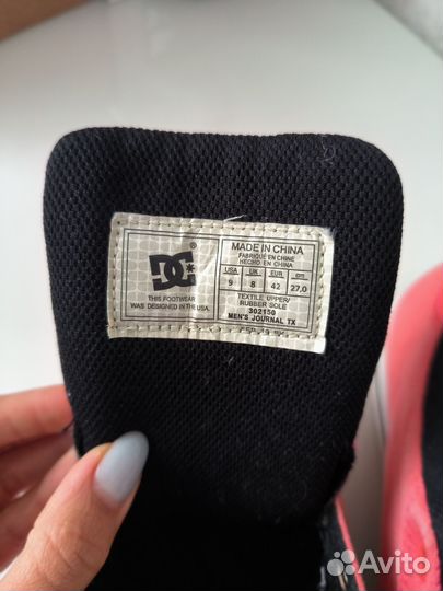 Кеды мужские Quiksilver