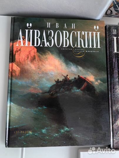 Книги по искусству и живописи пакетом